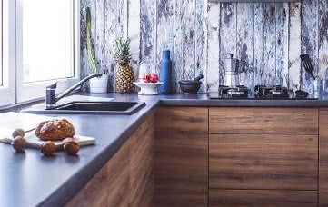 Sposób na nowoczesną kuchnię firmy Pfleiderer