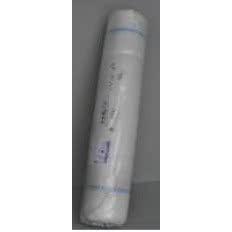 Siatka polipropylenowa 84cm 100mb