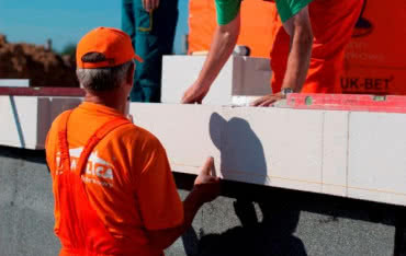 Czy nowe Prawo zamówień publicznych pogorszy sytuację w branży budowlanej?