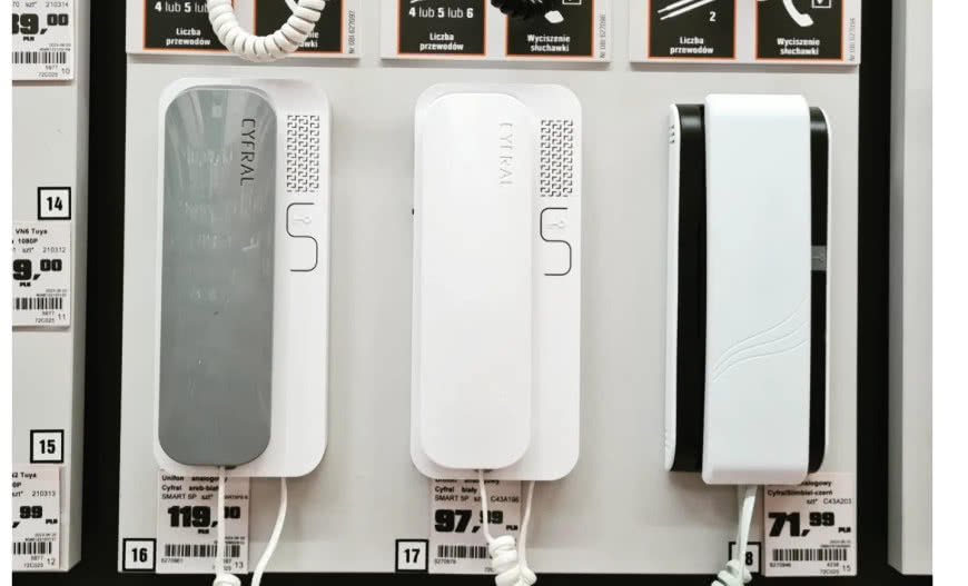 Domofony analogowe Cyfral – wysoki poziom bezpieczeństwa i komfortu 