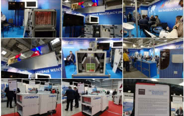 VENTS GROUP na Targach FWSK 2016