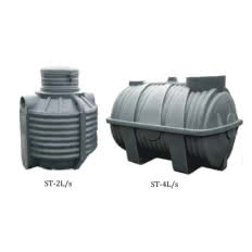 SEPARATOR  TŁUSZCZU   ST-2L/s   ST-4L/s   ST-7L/s