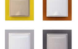 Nowa seria gniazd Animato w ofercie Ecomax!