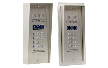 Nowość CYFRAL! Elektronika cyfrowa CCLM1