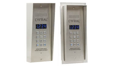 Nowość CYFRAL! Elektronika cyfrowa CCLM1