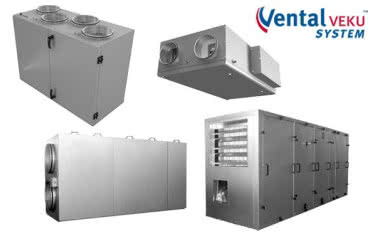 Wymiennik w centrali wentylacyjnej - który wybrać?