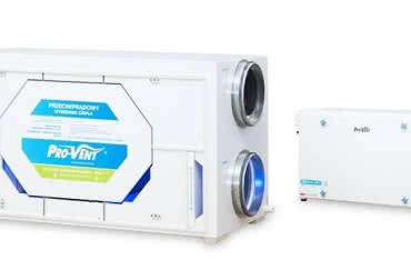 Centrale Pro-Vent z serii MISTRAL PRO spełniają wymagania w zakresie NF40 i NF15