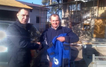 Firma Gamrat SA zaprasza do udziału w programie "Pokaż swój dach"