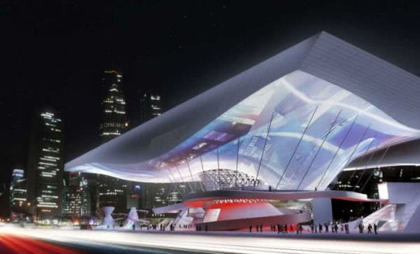 Futurystyczny dach Busan Cinema Center w Korei Południowej