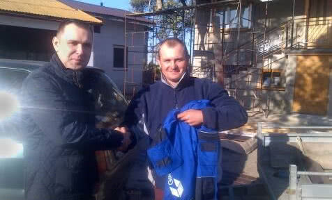 Firma Gamrat SA zaprasza do udziału w programie "Pokaż swój dach"