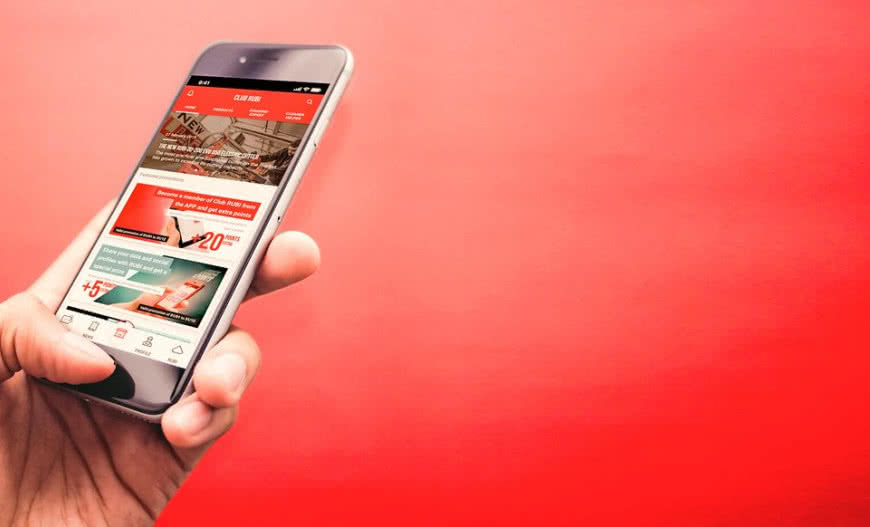 Nowa aplikacja od RUBI!