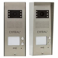 Panel Cosmo Video R1/R2 - podtynkowy
