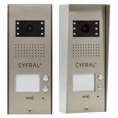 Panel Cosmo Video R1/R2 - podtynkowy