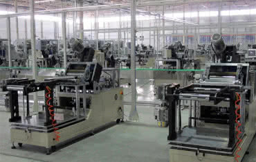 Największy na świecie zakład produkujący akumulatory już działa