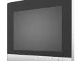 Nowe panele WWW – technologia w nowoczesnym designie od Wago Elwag