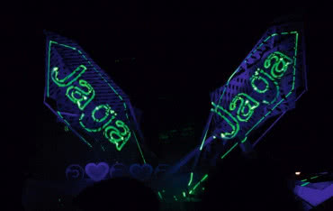 Jaga Uchronia Ark - wiadomość dla przyszłości