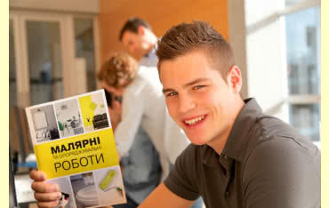 Śnieżka przygotowała podręcznik dla ukraińskich uczniów szkół zawodowych