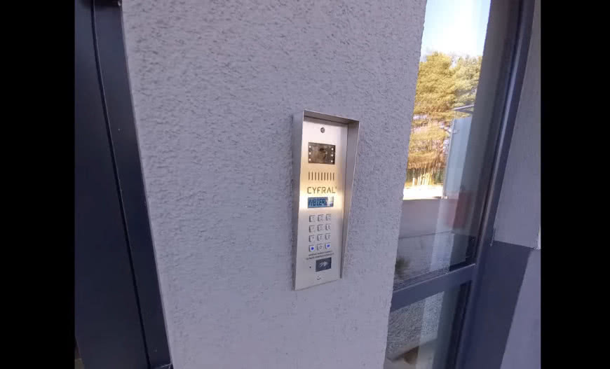 Domofon Cyfral PC-4000RV: do bloków i nowych osiedli