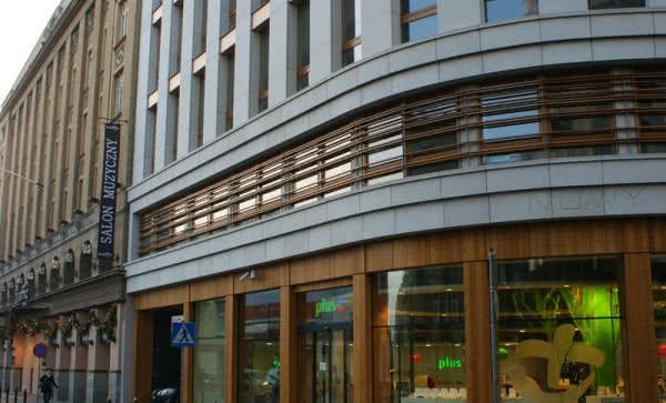 Kurtyny korynckie w Domu Braci Jabłkowskich