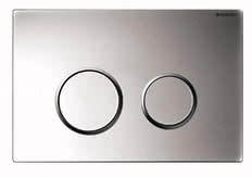 Przyciski Sigma10 i Sigma20