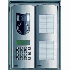 Kaseta wejściowa serii 1200