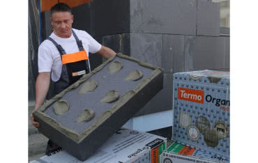 Termomodernizacja jako najbardziej opłacana inwestycja 