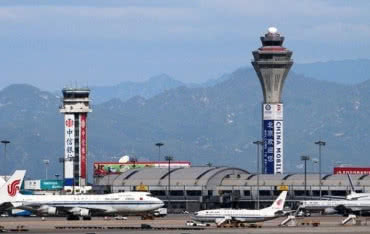 Problemy z pokryciem dachowym największego chińskiego lotniska