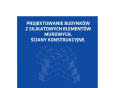 Materiały techniczne dla architektów projektujących z silikatów