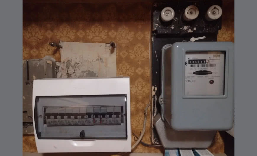 Rozbudowa i modernizacja instalacji elektrycznej