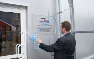 Nowa siedziba oddziału Iglotech we Wrocławiu