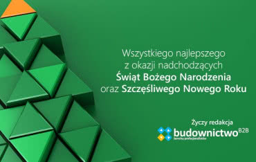 Wesołych Świąt Bożego Narodzenia!