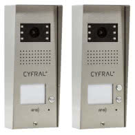 Panel Cosmo Video R1/R2 - natynkowy