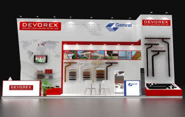 Gamrat na targach Batimat w Paryżu!