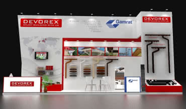 Gamrat na targach Batimat w Paryżu!