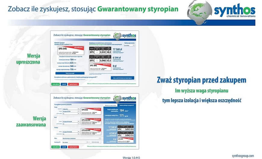 Nowy kalkulator pomiaru jakości EPS