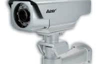 Systemy monitoringu wizyjnego APER