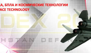 Targi Kadex z udziałem Betafence