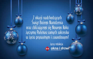 Wesołych Świąt Bożego Narodzenia!