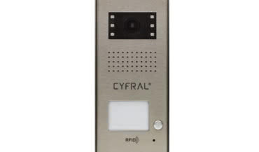 Jak dobrać kolor domofonu do otoczenia domu?