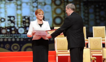 Czwarty Diament do Złotej Statuetki Lidera Polskiego Biznesu dla Aluprof S.A.