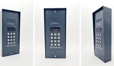 Nowe panele domofonowe CYFRAL PC-3000 w antracycie