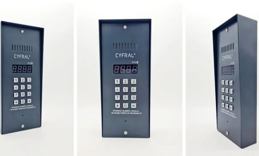Nowe panele domofonowe CYFRAL PC-3000 w antracycie