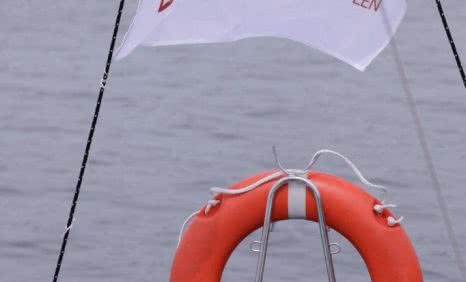 Dekada Stowarzyszenia na Rzecz Systemów Ociepleń pod wspólną banderą