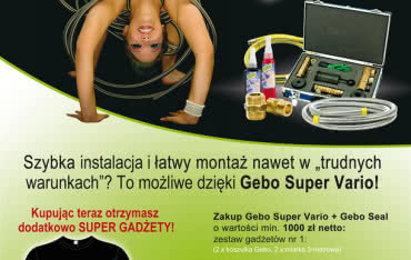 Keep Calm and use Gebo