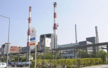 Wsparcie dla świętokrzyskiej energetyki cieplnej