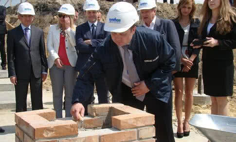 Kamień węgielny pod budowę nowoczesnej linii produkcyjnej