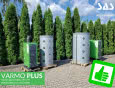 Oszczędź na ogrzewaniu z pakietem VARMO PLUS + BST!