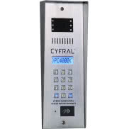 Panel domofonowy CYFRAL PC-4000RV