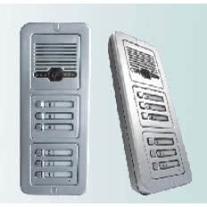 Wideodomofony Wieloabonentowe COMPETITION