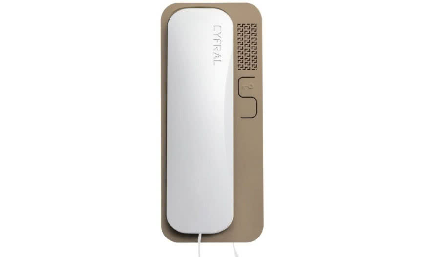 Cyfrowa słuchawka domofonowa unifon Smart-D od Cyfral